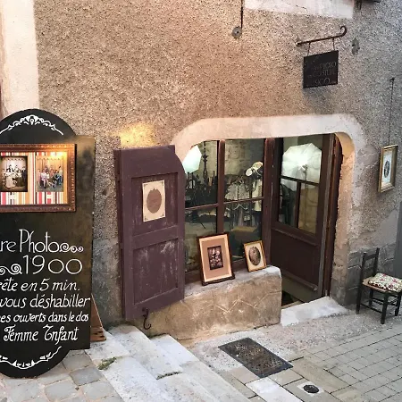 شقة Les Maisons Du Perigord Cote 50 Terrasson